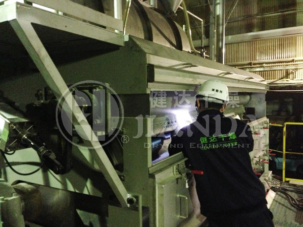 TGX系列双滚筒刮板干燥机