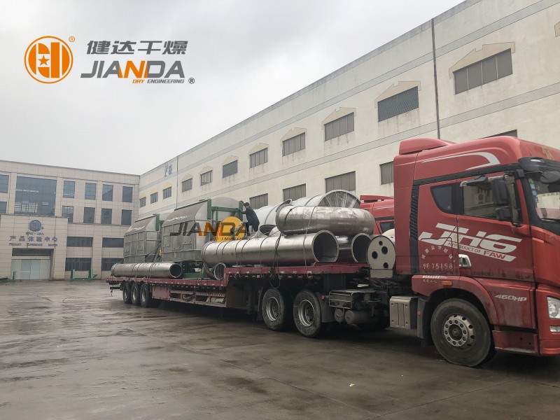 高盐母液废水干燥机